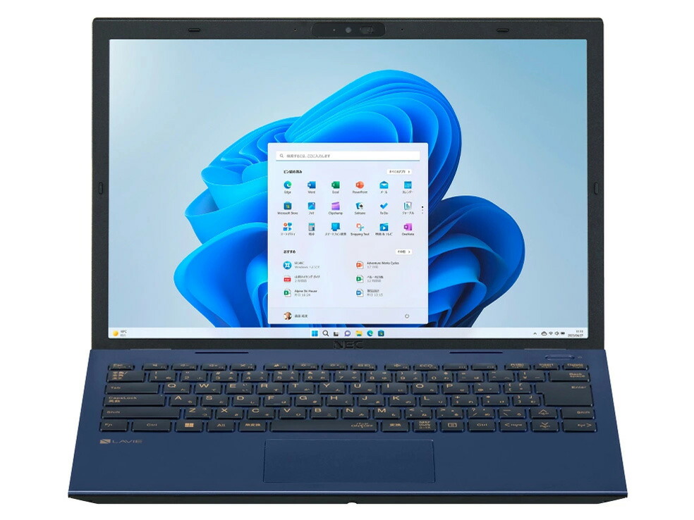NEC LaVie ホワイトノートPC 本体　『美品』 ノートパソコン LAVIE N15シリーズ パールホワイト PC-N157CAAW