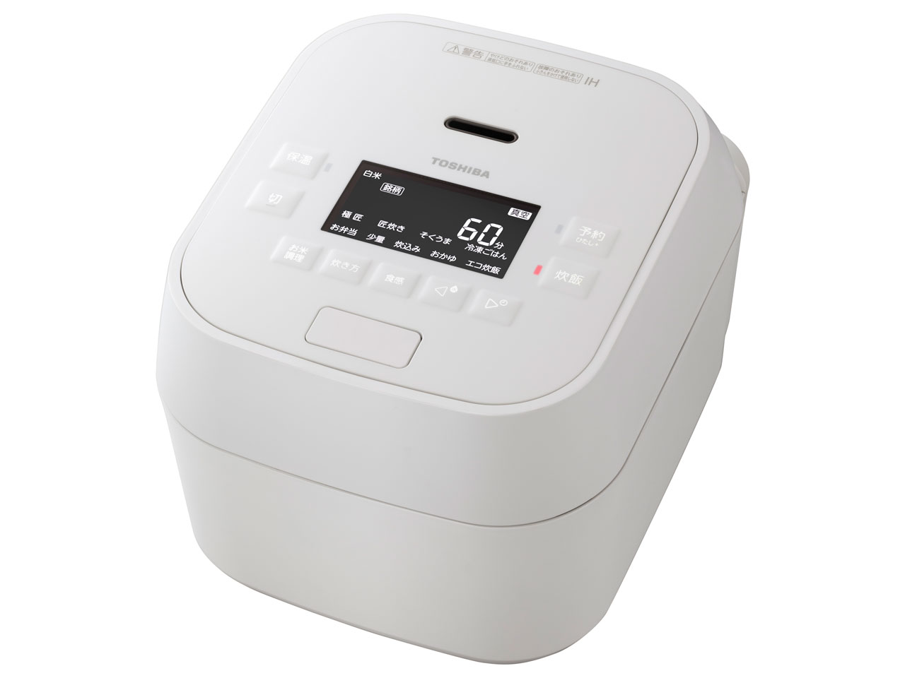 TOSHIBA 無意味さ翦断応力IH炊飯器 RC-10MGW(W)