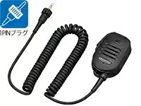KENWOOD 防水スピーカーマイクホン KMC-55