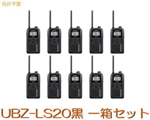 楽天市場】【IC-4188D】 特定小電力トランシーバー ※ 免許不要 楽天市場】【IC-4188D】 特定小電力トランシーバー ※ 免許不要