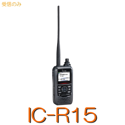 icr15.jpg