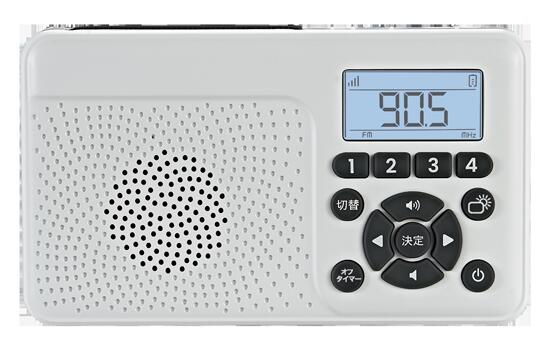 【FC-W118RD】繰り合わせる＆ソーラー申し受ける防災FM/AMラジオ受信機/広々としたFM・単三独居室相応う