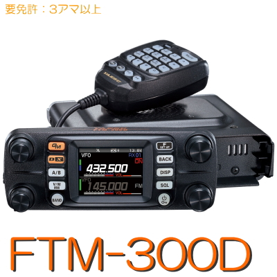 楽天市場】【GCR1000】DC・DCコンバーター【ドロッパー式】※目安:20W