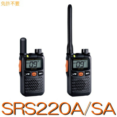 楽天市場】【DJ-P221 M/L A】 特定小電力トランシーバー ALINCO