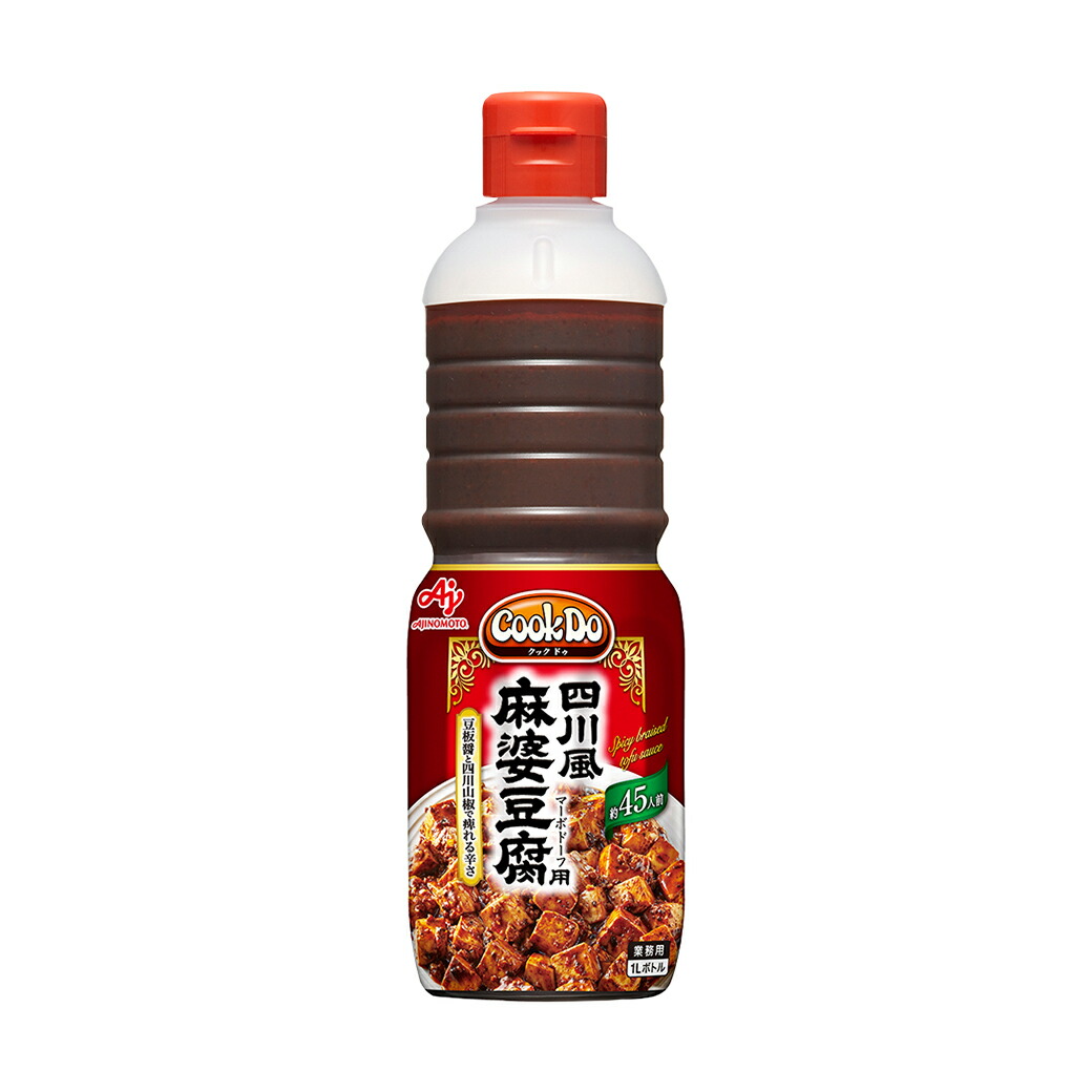 楽天市場】本みりん 厨房専科 1800ml 宝酒造 みりん 業務用 調味