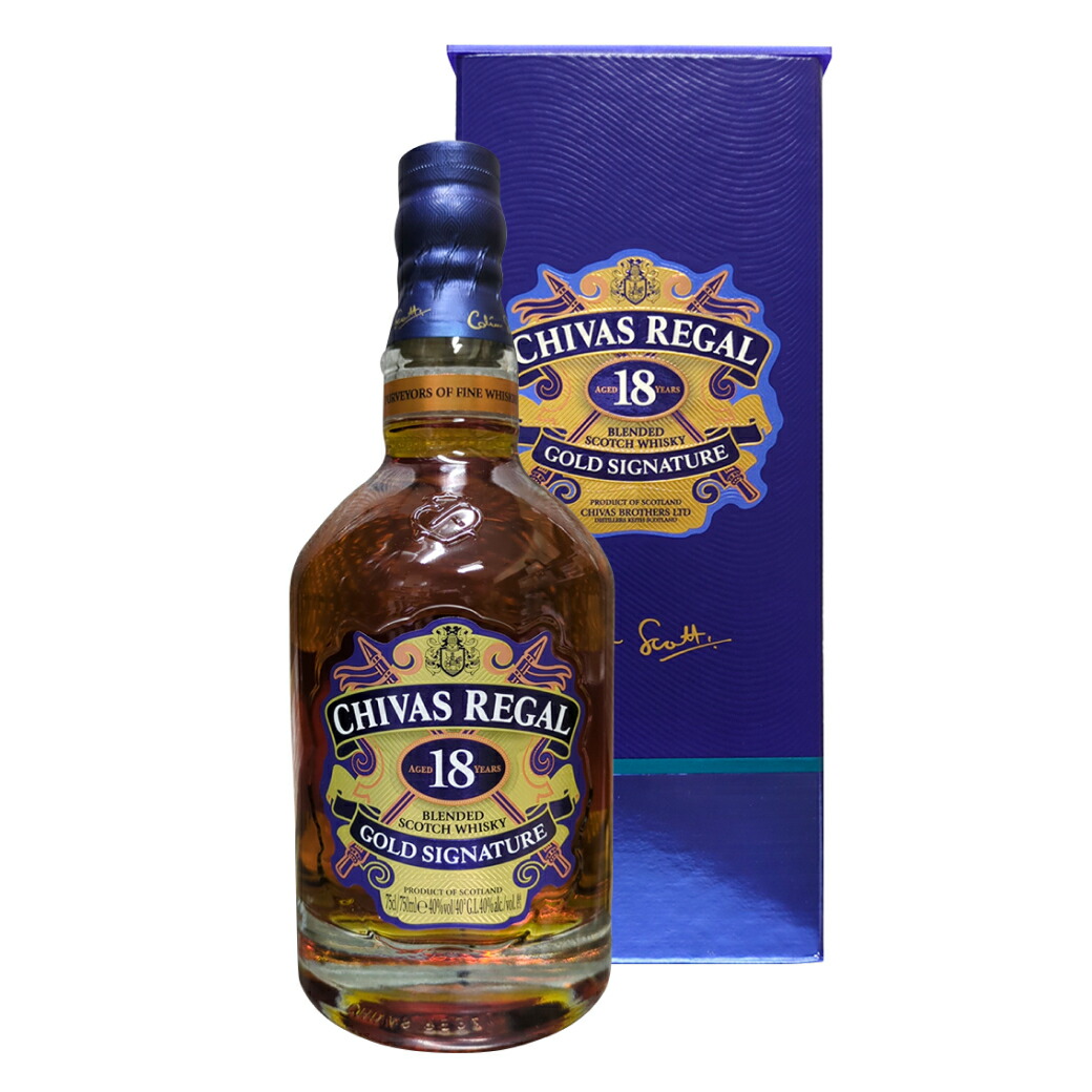 楽天市場】シーバスリーガル アルティス 20年 正規品 箱付 700ml 40度