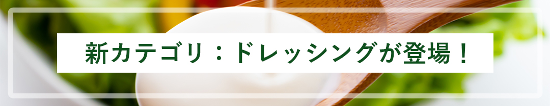 楽天市場】たんぱく質制限食 健康管理弁当 透析患者用 冷凍弁当