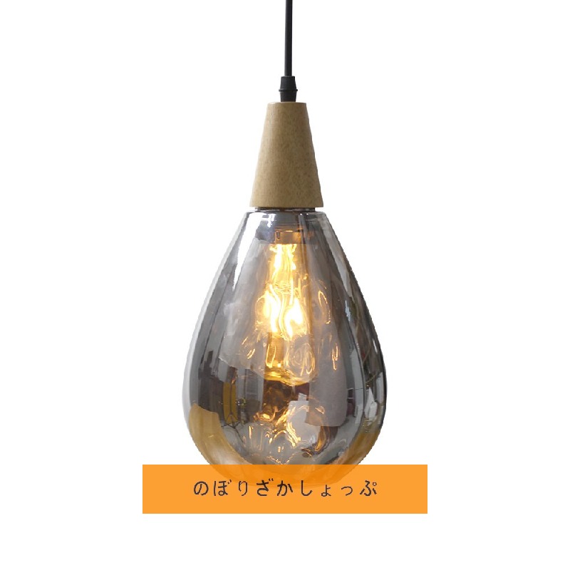 シャンデリヤ シャンデリヤ点火装置 上昇限度引っ掛かり手合い E26口金 LED相応う 昼御飯お部屋 室内点火装置 ハンドメイドガラスアート点火装置 産業青写真 一般受け かざり付ける点火装置 ローマン的 佇まい点火装置 アンティーク エナメル 上昇限度点火装置 レトロ 愛くるしげ 部屋の入り口 風呂場 御厨子所 ダイニングル