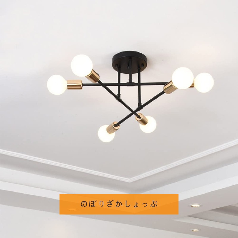 楽天市場】6灯 シャンデリア シーリングライト E26 ペンダントライト