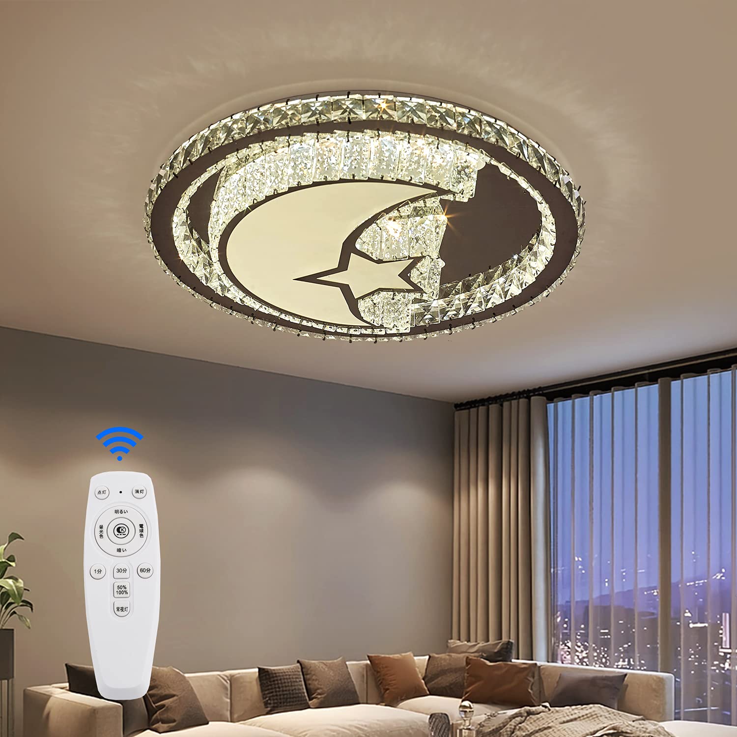 LED シーリングライト 水晶 欧風 45W 6-8畳 無段階調光調色タイプ 常夜灯 モード メモリ機能 照明器具 電球色 昼光色 3000k-6000k 北欧 和風 和室天井 玄関 門灯 廊下 引掛式 簡単取付 クリスタル 直径48cm