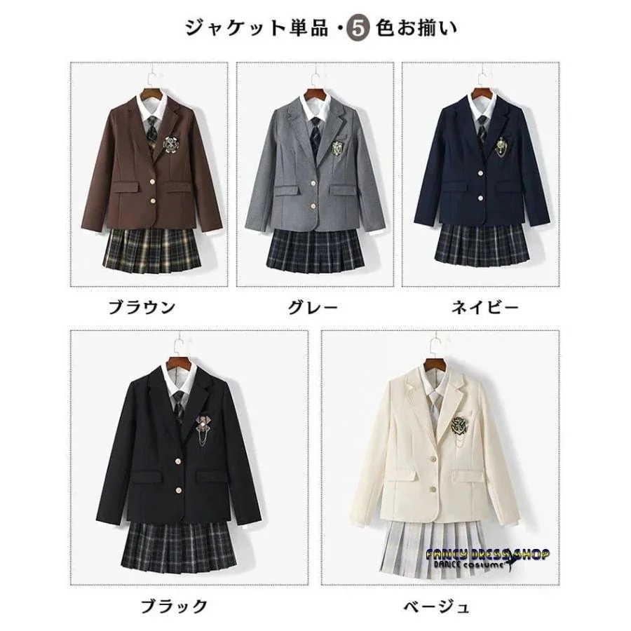 アウター余分の物 アウタージャケット 告げ知らせる会 長袖 御姉さん 紺 翰林院祭 上衣 スポーツジャケット 中学生 背広  女子高生 通学 長袖ユニフォーム標準尺度作りつけるスポーツジャケット 卒服 はいり込む式 うしろ帯 卒式 女の