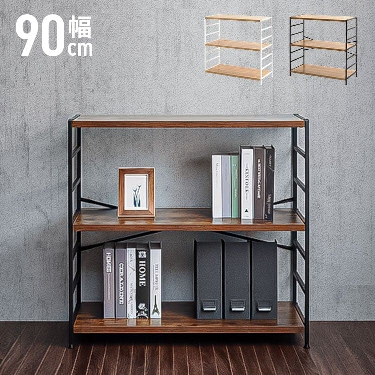 ラック ウッドシェルフ 棚 スチールラック 幅90cm 3段 MSRK-3 オープンシェルフ ウッドシェルフ 棚 ラック 収納ラック おしゃれ キッチン リビング収納 収納棚 スチール棚 洋服 サイド