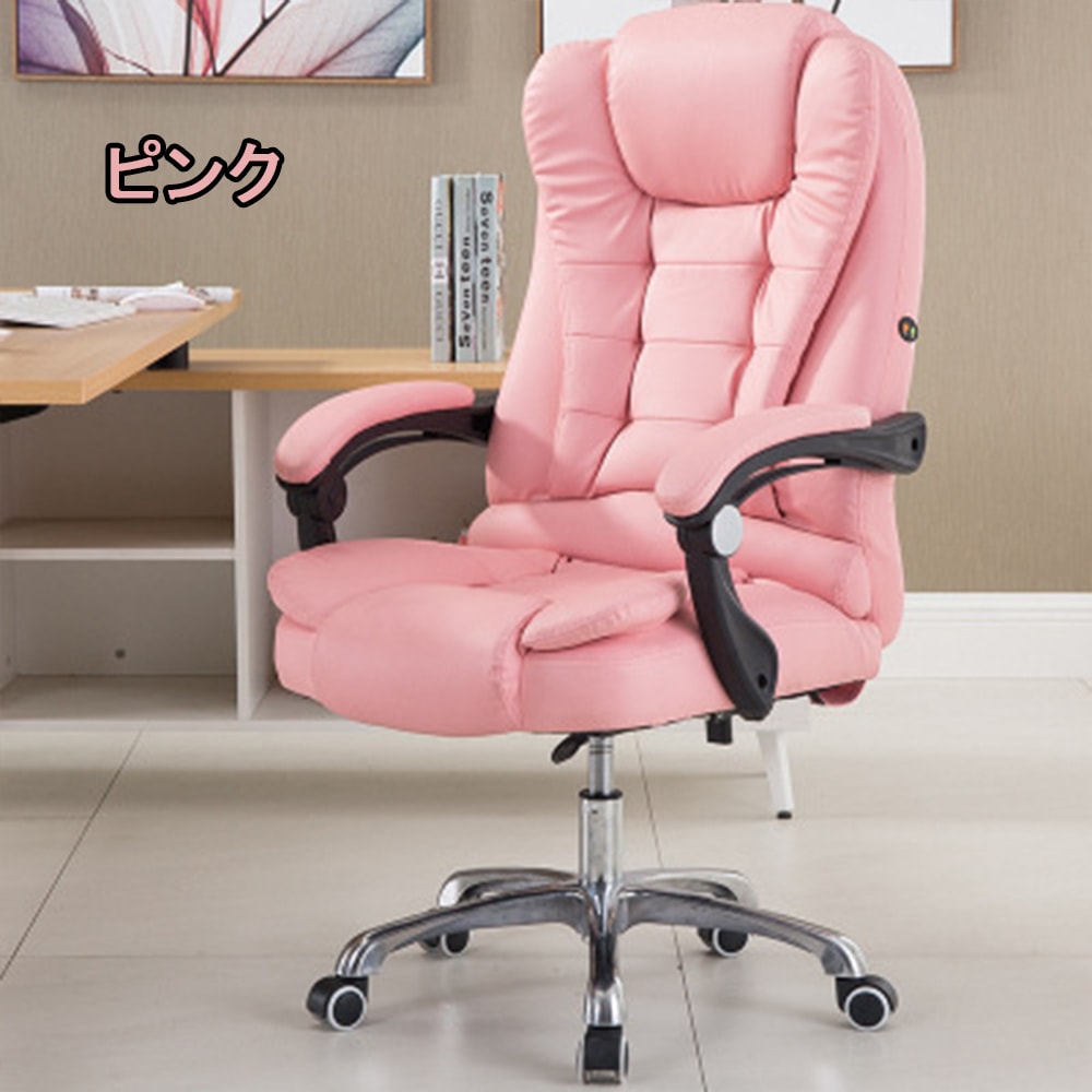 オフィスチェア チェアイス パソコンチェア デスクチェア ゲーミングチェア ランバーサポートゲーミングチェア にくい パソコンチェア 44,508円