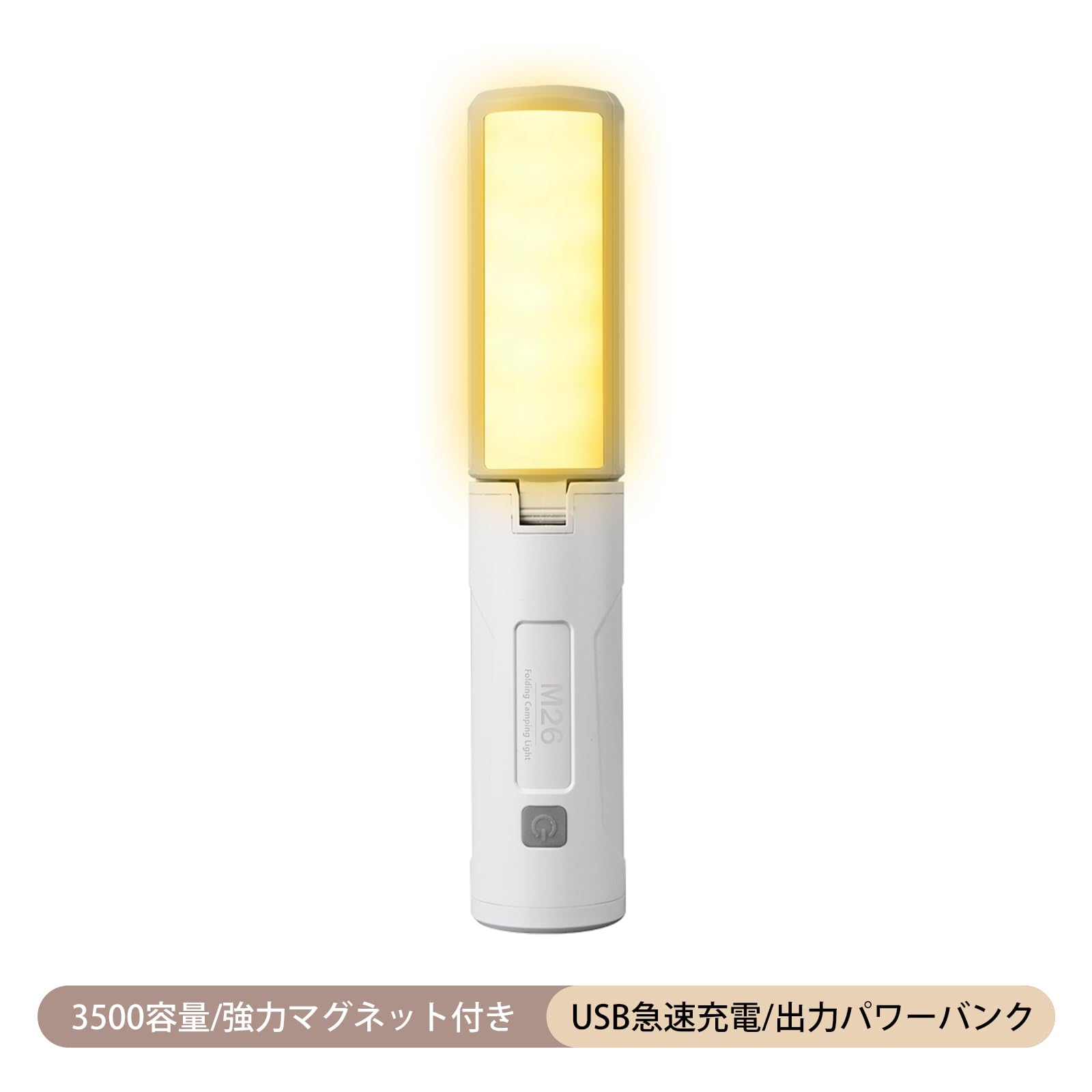 提灯 LED提灯 3つ点灯流行り物 キャンプランタン 超高明快さ 無座標軸調光 白熱電球色 昼白いこと まさかの時まさかの時点火装置防滴遣りかた 3500mAh TYPE-C申し受ける式 小型 磁石付き添い人 アウトドア その場しのぎ 防災 停電用 ソロキャンプ 難民キャンプ 山登り 夜御釣り 磁気軍事基地