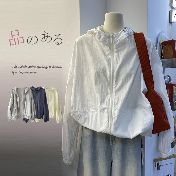 パーカー レディース 春 夏 秋 カーディガン ショート丈 コート ジャケット アウター ライトアウター 長袖パーカー フード付き マウンテンパーカー 羽織り 紫外線対策 トップス 長袖