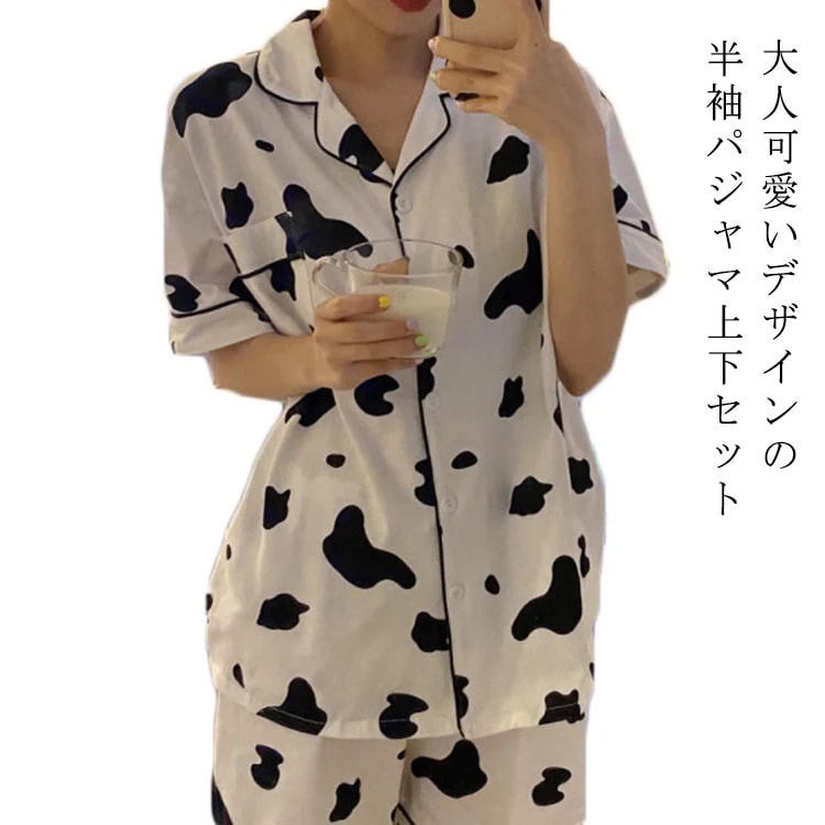 パジャマ ルームウェア レディース 半袖 セットアップ 2点セット 前開き 半袖シャツ+ハーフパンツ アニマル柄 牛柄 寝巻き 部屋着 お泊り 薄手 ナイトウェア 女性 可愛い