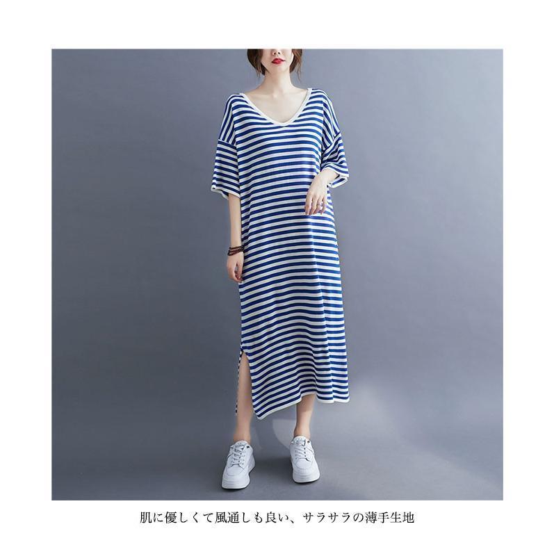 Tシャツワンピース 夏 レディース ワンピース 半袖 ゆったり ボーダー柄 大きいサイズ ロングワンピ 体型カバー Vネック ロングTシャツ