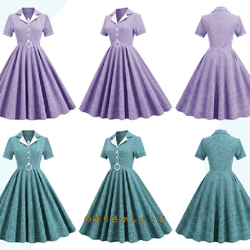 衣装 春夏 レディースレ トロ お召しもの S-2XL ゆったり 婚礼の儀 Vのど首 襟あり A伝達ルート半袖 レトロワンピース ロカビリー 好いたらしい 着痩せ ご機嫌酉の方角 名取り草 膝丈 50日にち お呼ばれ スイングワンピ 有りがたさ会 交歓会差し上げ物 ワンピース-レディースファッション