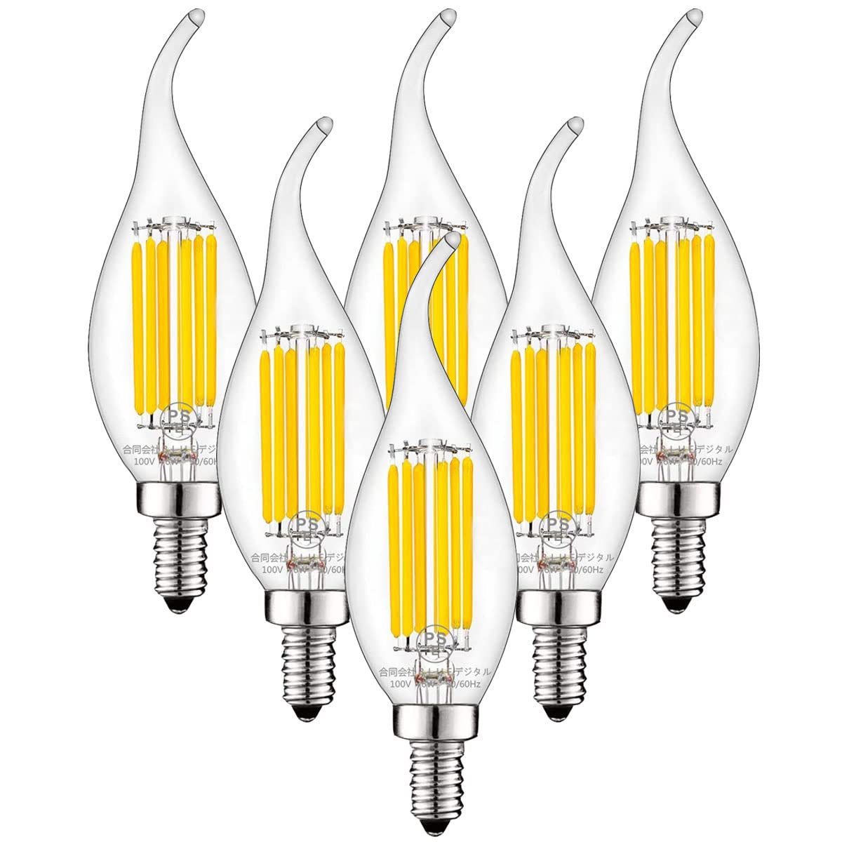 シャンデリア電球 E17 LED電球 60W形相当 6W フィラメント電球 2700K 電球色 720lm 広配光 蝋燭型 クリアタイプ