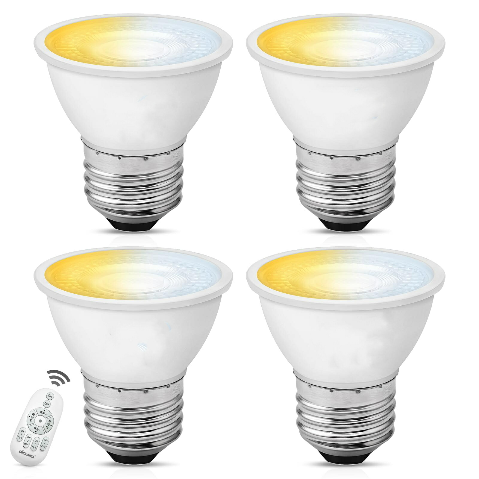 LED白熱電球 GU10口金 50W形好いかげんに 5W 500ルーメン LED注目の的 調光 調色 遠隔操作付き添い人 白熱電球色 昼白いこと 昼光色 常夜灯 2700K-6500K 広角 省エネ 高明快さ 4個入
