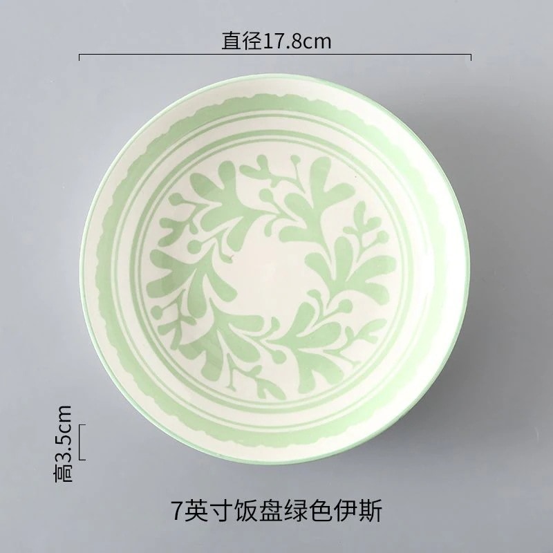 日本式食器印彩瀬戸もの身寄り用深飯皿分かりやすい個人的特徴陰電子範囲オリジナル性御菓子弥助皿