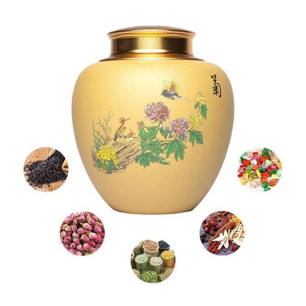 ティーキャニスター 多役立つことまとめ役 茶缶 勝手もと 珈琲用 12cmx14.5珊 菊
