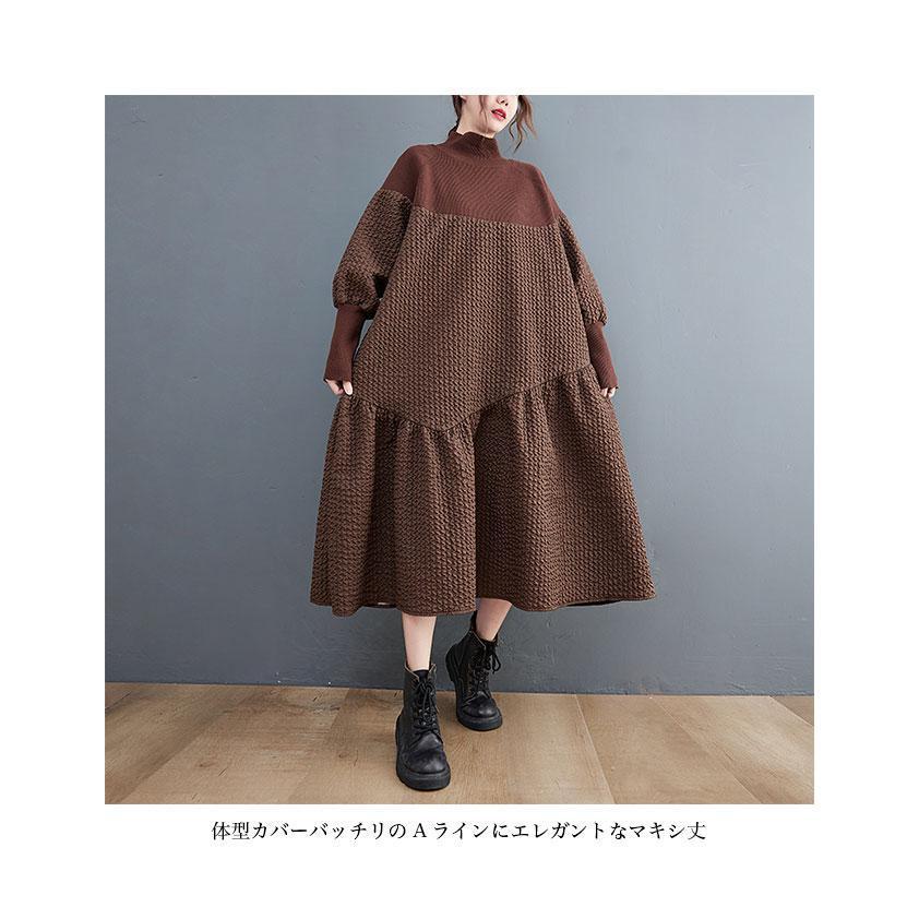 長袖衣装 レディース A伝達ルート衣装 パフ捩り 体型覆いかぶせる 御召しもの ギャザー衣装 ロング マキシ丈 ラグラン袖 長袖 衣装
