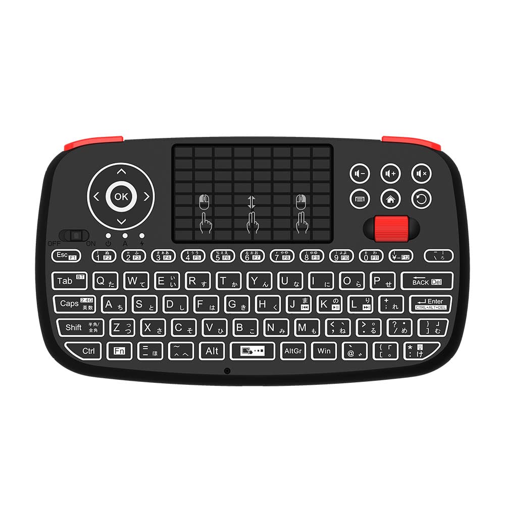 エア湖後ろ側 超小型 ミニワイヤレスキーボード Bluetooth 2.4GHzメール交換 ダブル無線電話 パソコン相応う Android相応う iPhone ipad 相応う 日本語手当たりインプット相応う TWIN Wireless Board SD-KB24GBT