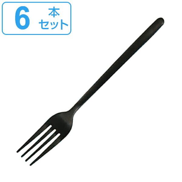 民俗音楽 晩さん会民俗音楽 20珊 スヴェルトカトラリー 食器 ステンレス鋼製 同色6本書き割り ダルトン DULTON （ 速見表民俗音楽 カトラリー ステンレス鋼 ）