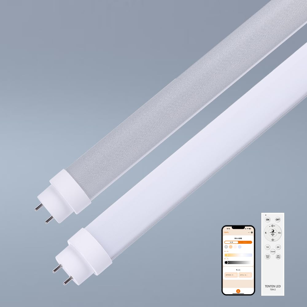 LED螢光灯 20W形 直管 58糎 白熱電球色 昼白いこと 昼光色 調光調色 LED直管螢光灯 20w形 58糎 使い果たすワット数15W 3000LM G13口金 LED直管螢光灯 20w形 直管 高温発光式工事不必要