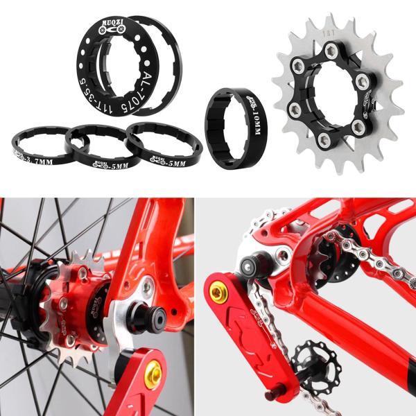シングルスピードカセットスペーサーフリーホイールスプロケットアダプター銀輪黒いこと