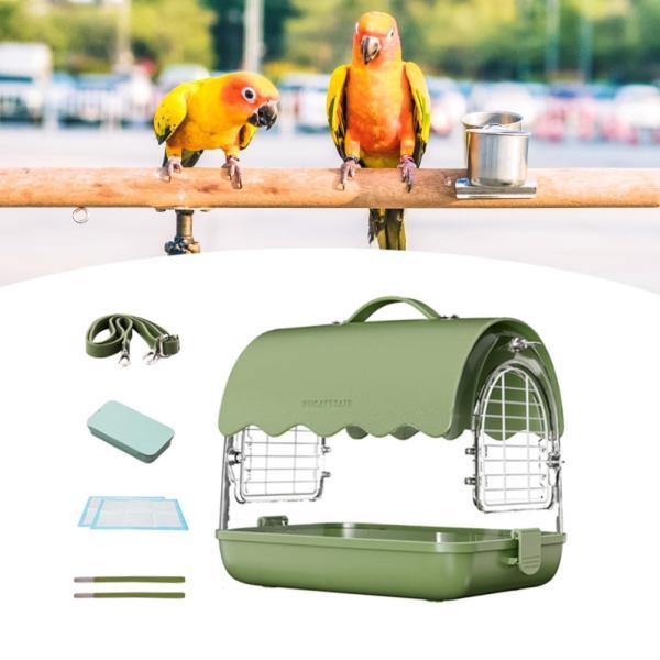 鳥かご御徒面子 携帯型 鳥旅する伏せ籠 オウム真理教 バッジー 子インコ用 PUなめし革 緑であること