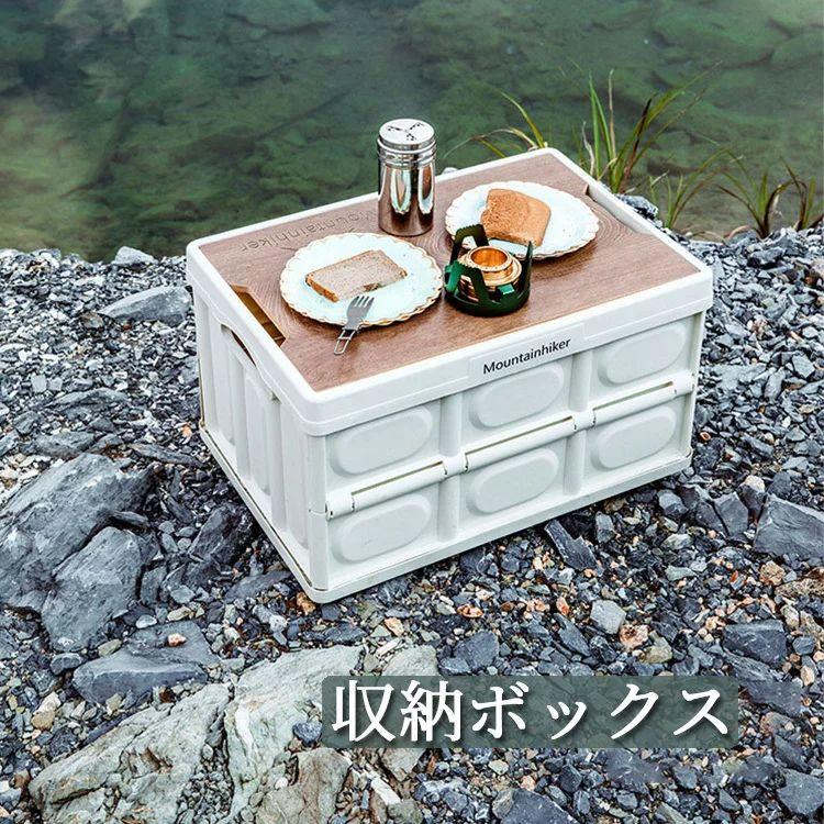 ックス 折りたたみ 納めるアウトドア 難民キャンプ用 今めかしい 折り畳みボックス席 難民キャンプ ピクニック 持ちはこぶ 助けになる軽さ 室外 分かりやすい