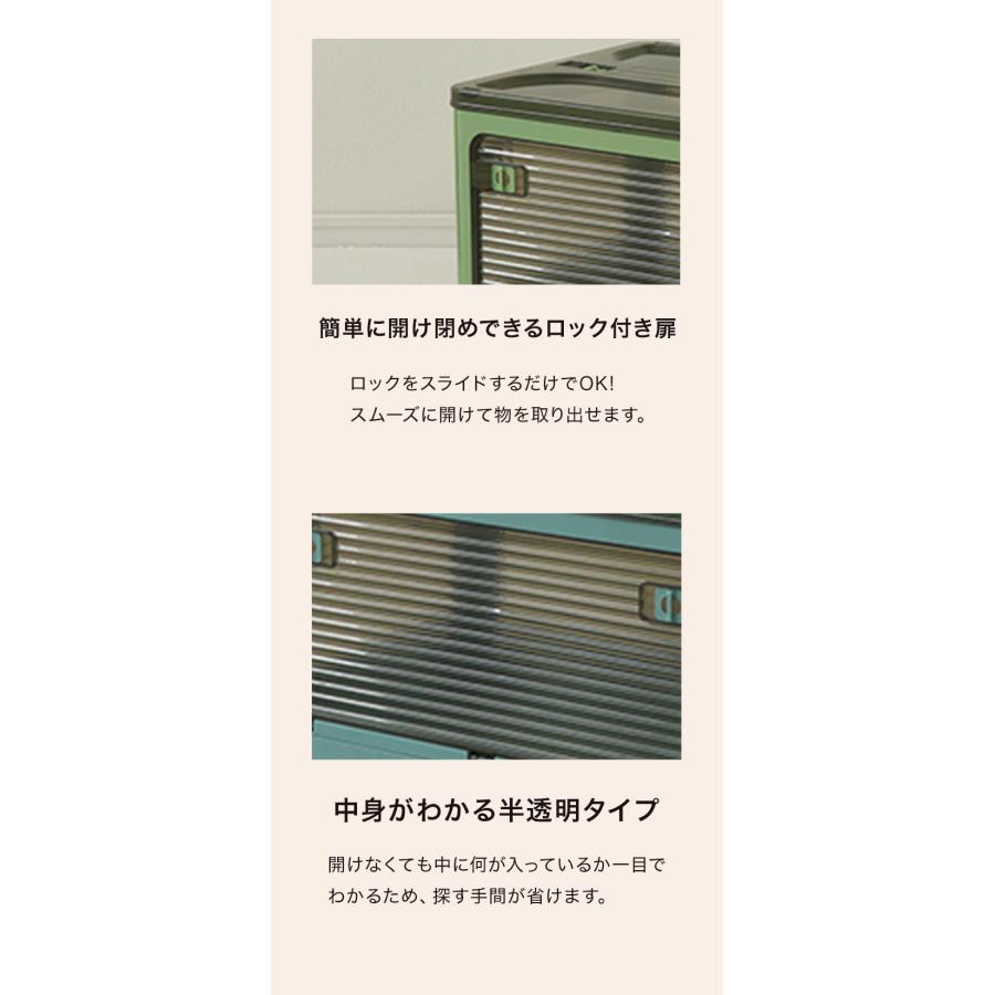 納めるボックス席 納める容れもの L大きさ 53L 白いこと 折りたたみ 納める 上蓋付き添い人 キャスター付き添い人 大静電容量 5面開き 前くい違い室外 今めかしい 可塑性物質 代引不可