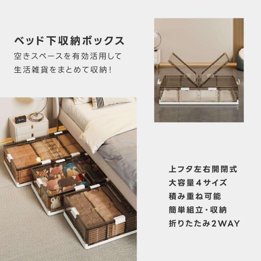 1ックス  納める容れもの 寝台下記憶装置容れもの 折畳み キャスター付き添い人 納める容れもの  精神的な統合飾り気の無い 積み重ね 御召しもの納める