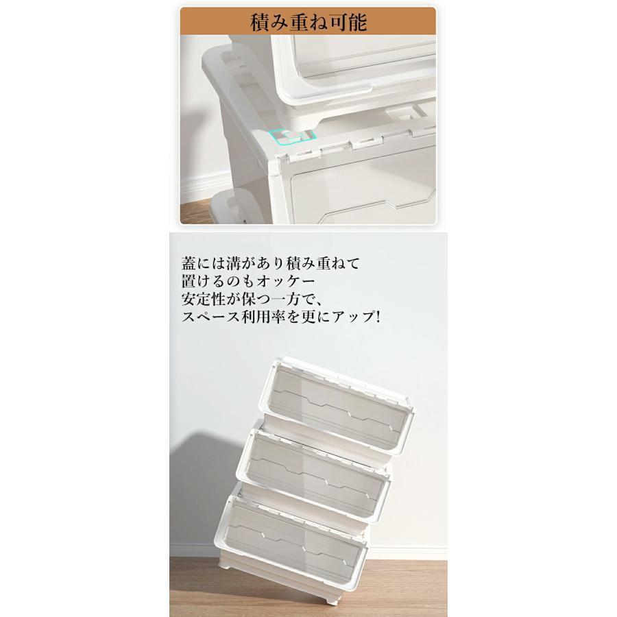 納めるボックス席 大電気容量 押入れ納める積み重ね  ボックス席 パウダーコンパクト 澄み切った納める容れもの 小物 御召しもの 布団  駆け込み寺用 防災品納める 色合いボックス席 書物棚