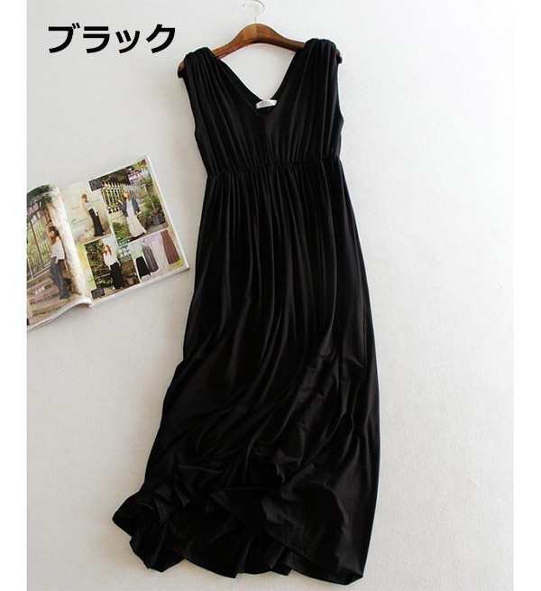キャミワンピ 衣装 貯蔵タンクいの一番 無地 黒いこと衣装 夏衣装 リゾートワンピ 気が大きい大きさ ノースリーブ 肩出し マキシ ロ