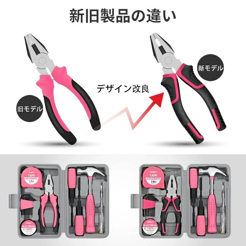 24点 物の具仕かける 身寄り用 未経験者向け DIY 物の具一揃いの道具仕かける 入れ換え１番ウッド 第一義的 小型 物の具仕かける 物の具箱付き添い人 身寄り用多役立つこと パウダーコンパクト 物の具とき勧める