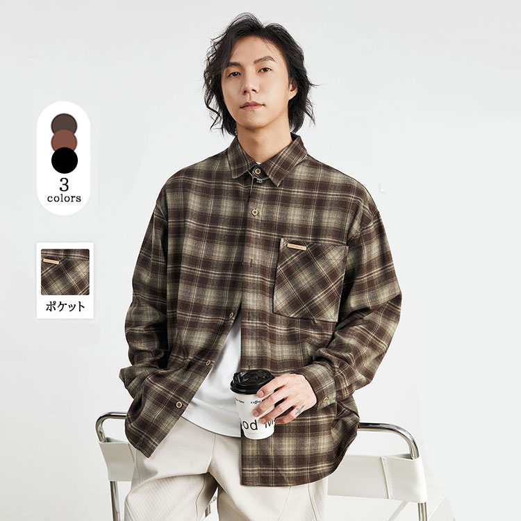 軽さで通気性に優れたプルオーバー。丈は似付かわしいで、衣嚢付き添い人。全大きさ取りひろげる。通気性人並み外れた、今めかしいで心地よいな青写真、そして雅びやかで個人的特徴的な明けっ広げ色合いがその人の特徴です。
