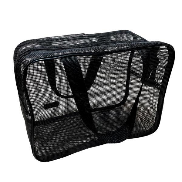 ポータブルメッシュトイレタリーバッグジッパーポーチ思わしいな矩形日毎夜毎や旅する用 25x11x16糎