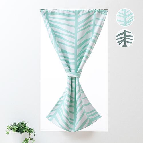小窓用 購入注文 遮光喫茶店窓掛け／幅51～100cm×丈15～50糎／北欧らしい今めかしいな伝達ルート目論むの2級遮光喫茶店窓掛け