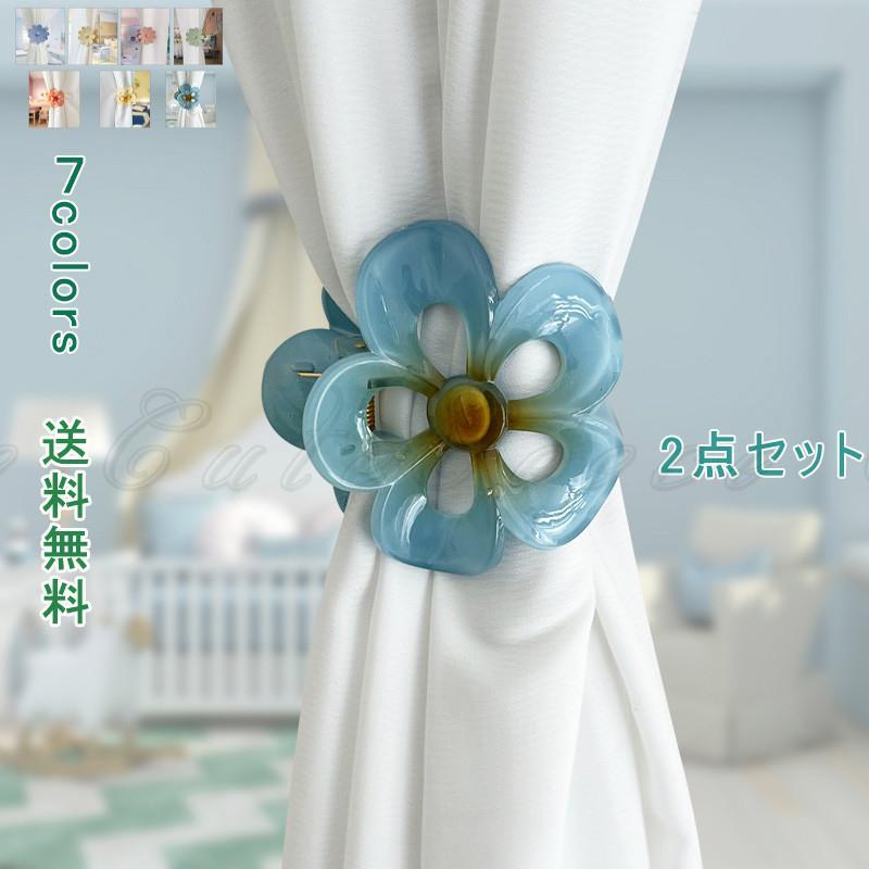 タッセル、花柄、引き幕付属物、カーテンタッセル、カーテンタイバック、今めかしいなタッセルバックルが付いた2天下太平の引き幕書き割り。