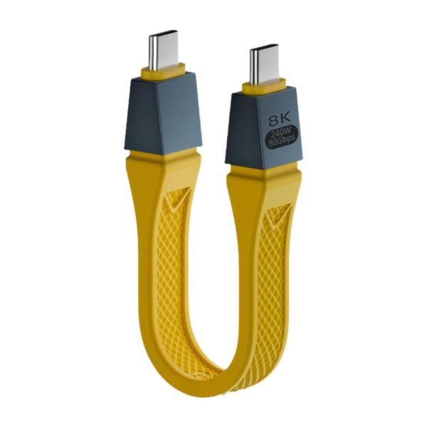 USB C ケーブル USB C - USB C ケーブル 80Gbps 13 cm 240W コード ノートパソコン ハブ 電話用 イエロー|正申R