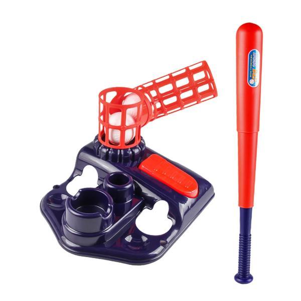 子供用野球ピッチングマシン 野球ランチャー 屋外スポーツトレーニング器具 3~5歳の子供向けに調節可能|正申R