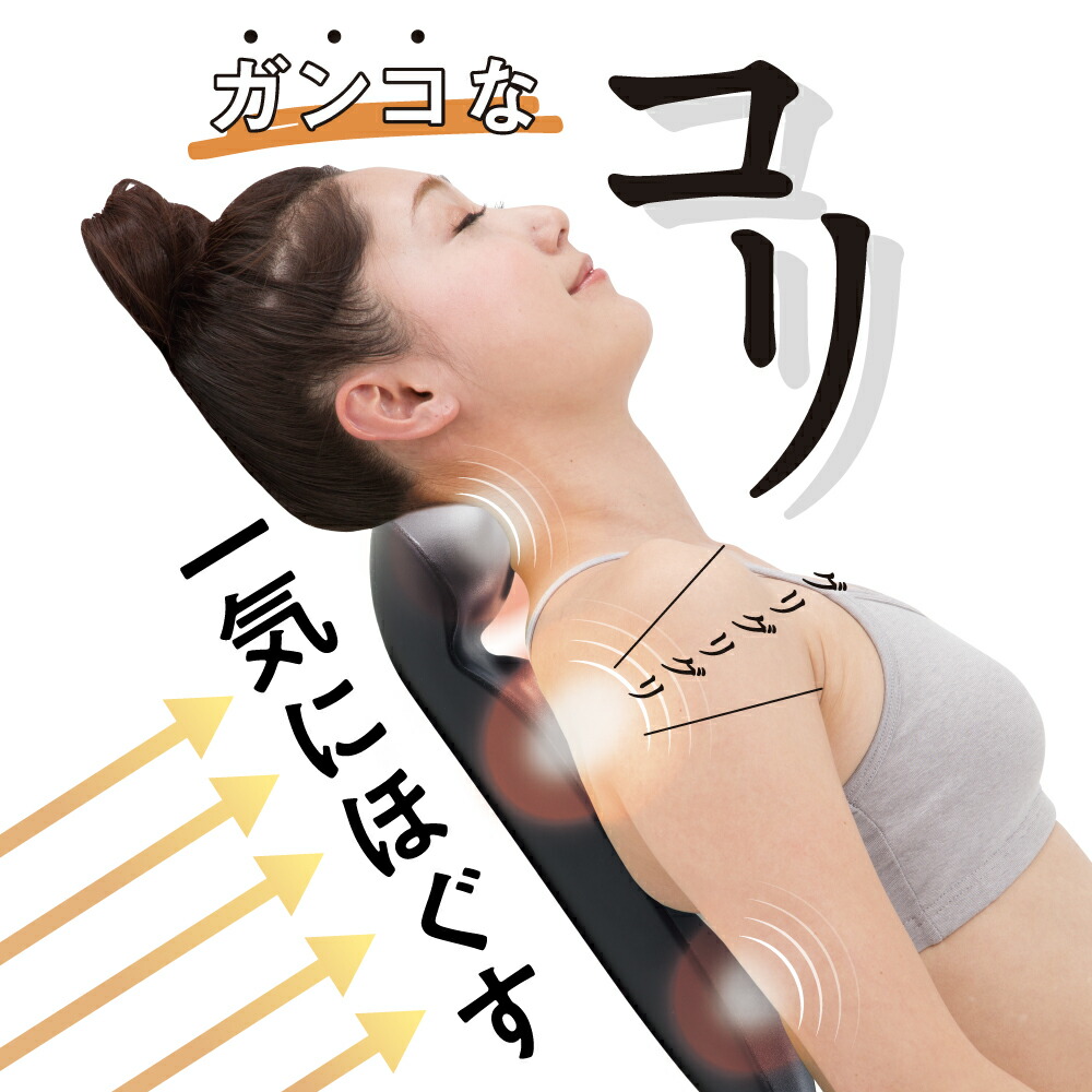【4月中旬〜下旬順次発送】【整体パンプスRAKUNA】整体パンプス骨盤矯正痛くない腰痛対策ブラック黒オフィスリクルート結婚式脱げないダイエット健康骨盤ほぐし肩こりマッサージヒールぺたんこローヒール送料無料(※一部地域除く)