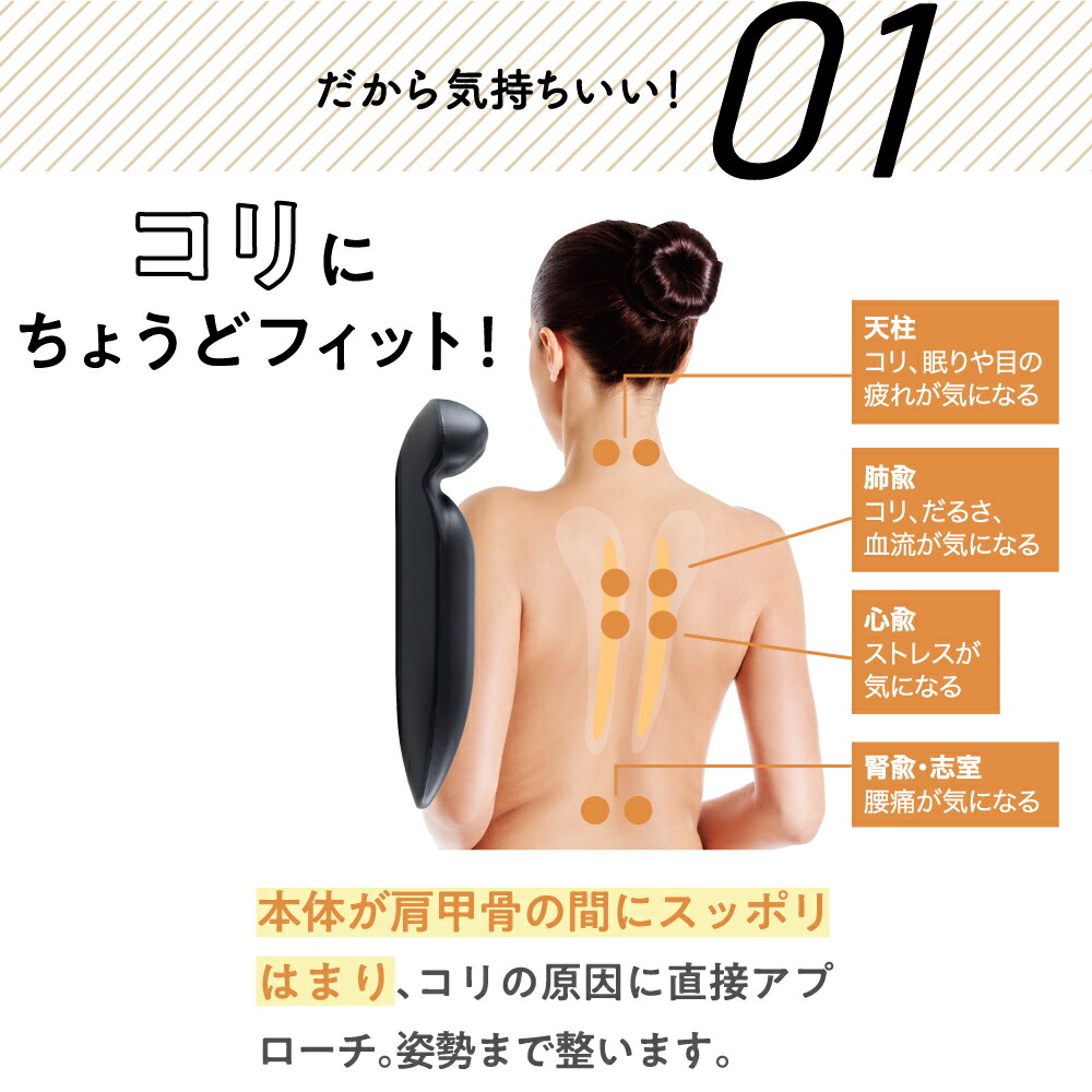 【4月中旬〜下旬順次発送】【整体パンプスRAKUNA】整体パンプス骨盤矯正痛くない腰痛対策ブラック黒オフィスリクルート結婚式脱げないダイエット健康骨盤ほぐし肩こりマッサージヒールぺたんこローヒール送料無料(※一部地域除く)