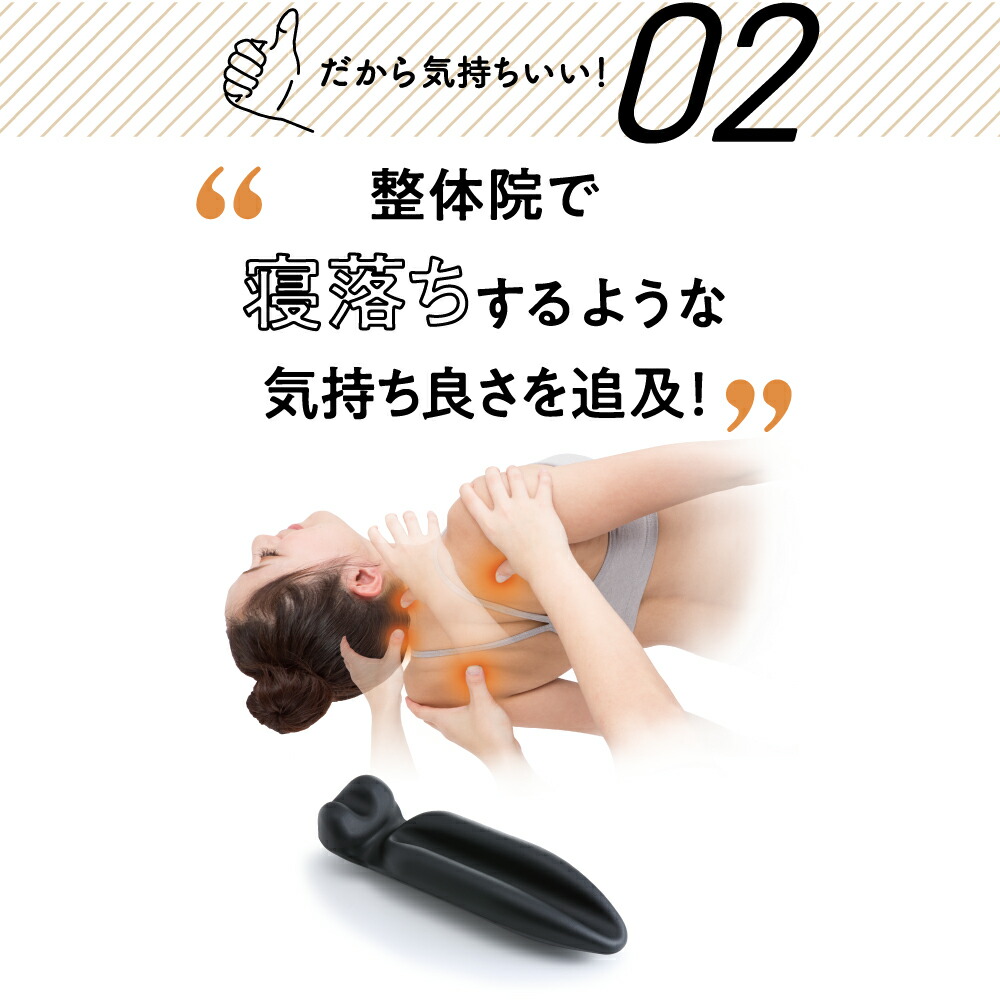 【4月中旬〜下旬順次発送】【整体パンプスRAKUNA】整体パンプス骨盤矯正痛くない腰痛対策ブラック黒オフィスリクルート結婚式脱げないダイエット健康骨盤ほぐし肩こりマッサージヒールぺたんこローヒール送料無料(※一部地域除く)