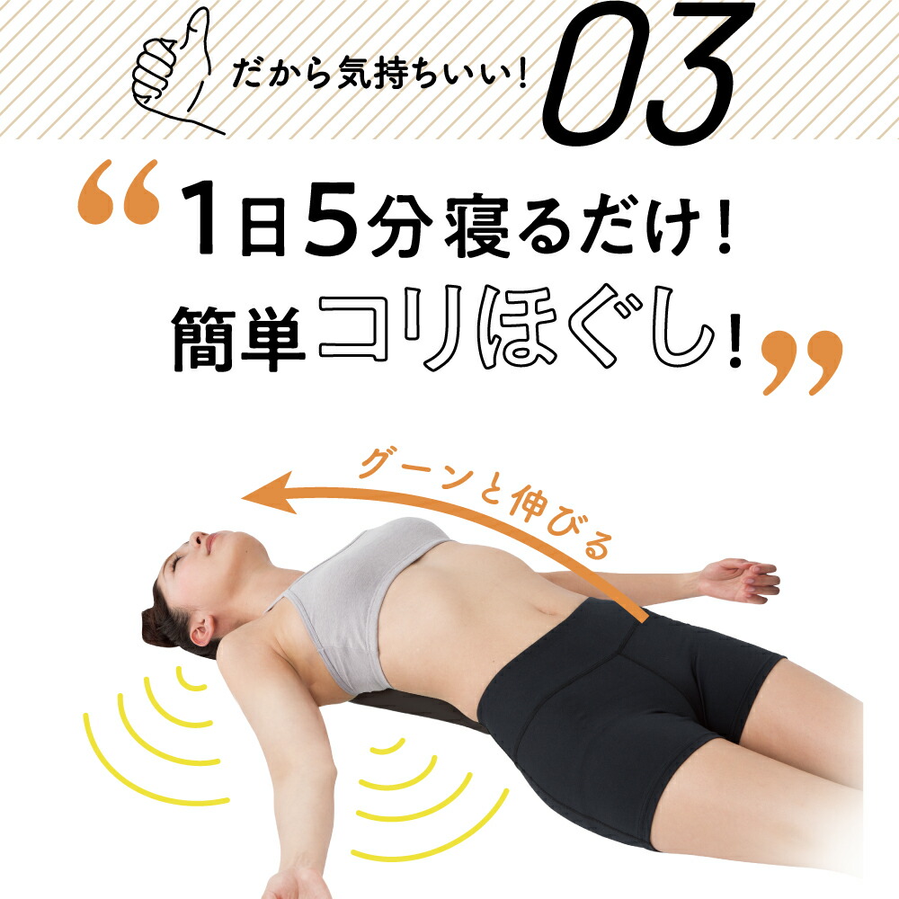 【4月中旬〜下旬順次発送】【整体パンプスRAKUNA】整体パンプス骨盤矯正痛くない腰痛対策ブラック黒オフィスリクルート結婚式脱げないダイエット健康骨盤ほぐし肩こりマッサージヒールぺたんこローヒール送料無料(※一部地域除く)