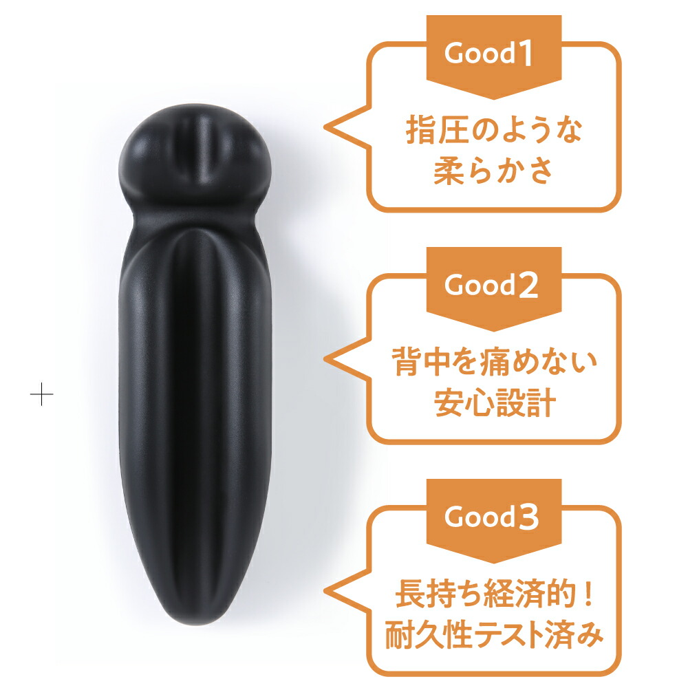 【4月中旬〜下旬順次発送】【整体パンプスRAKUNA】整体パンプス骨盤矯正痛くない腰痛対策ブラック黒オフィスリクルート結婚式脱げないダイエット健康骨盤ほぐし肩こりマッサージヒールぺたんこローヒール送料無料(※一部地域除く)