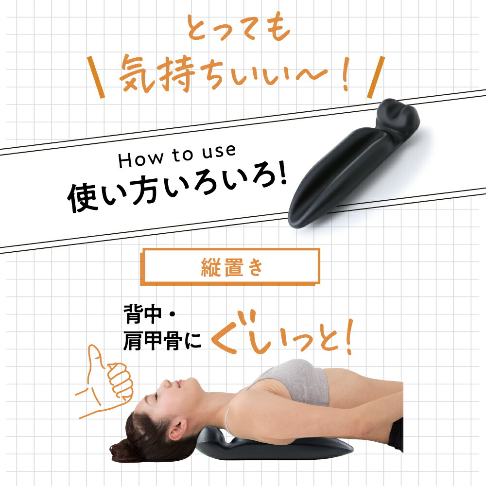 【4月中旬〜下旬順次発送】【整体パンプスRAKUNA】整体パンプス骨盤矯正痛くない腰痛対策ブラック黒オフィスリクルート結婚式脱げないダイエット健康骨盤ほぐし肩こりマッサージヒールぺたんこローヒール送料無料(※一部地域除く)